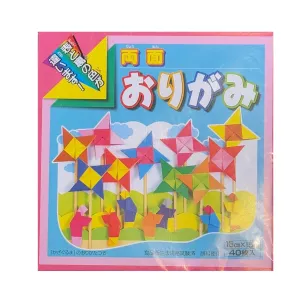 Pack 40 Sheets Plain Double Sided Japanese Origami Paper